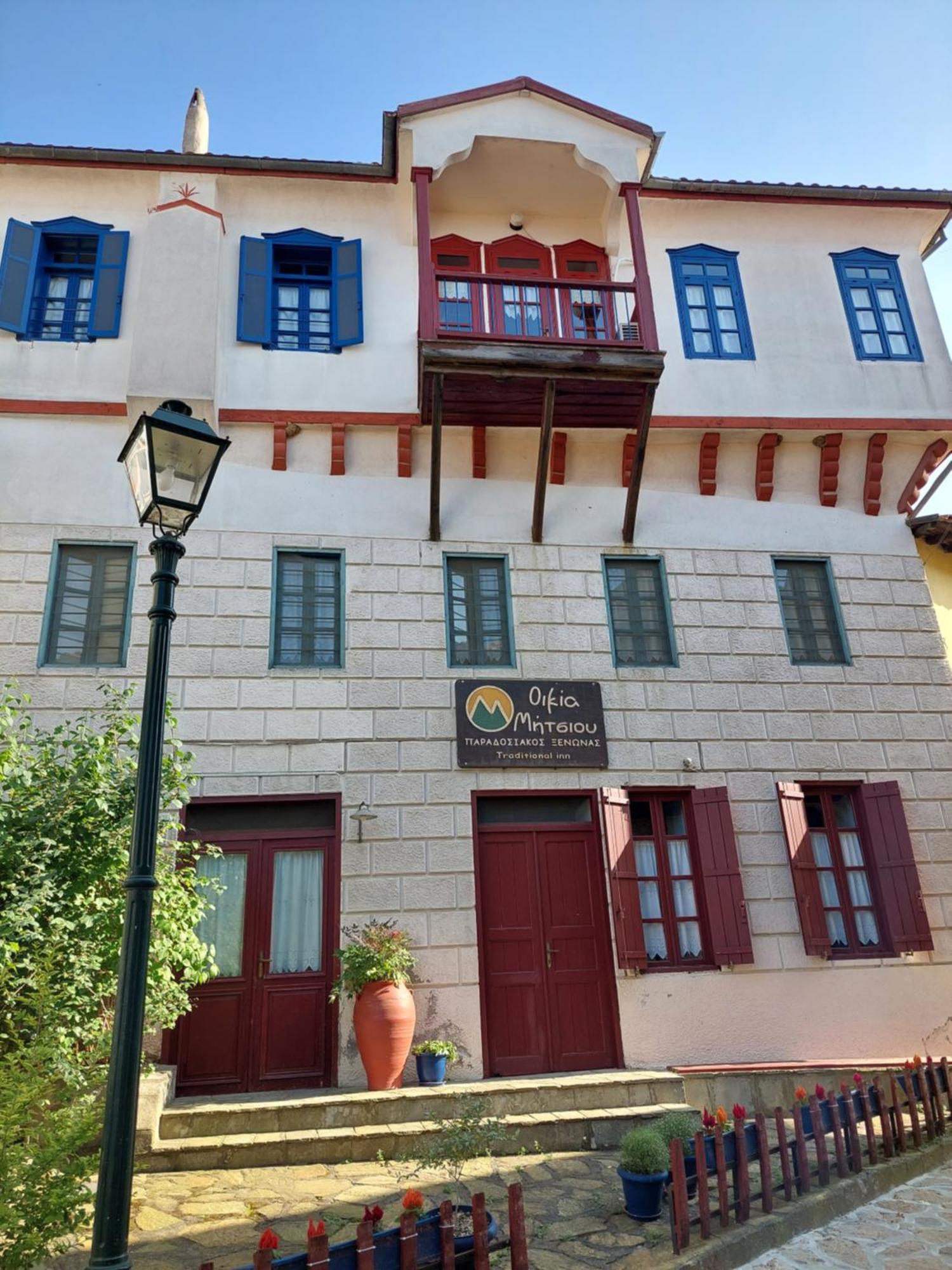 House Mitsiou Traditional Inn Arnaia Zewnętrze zdjęcie